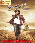 Lingaa 2014 song download